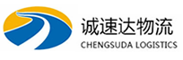 丽水到宁县物流公司